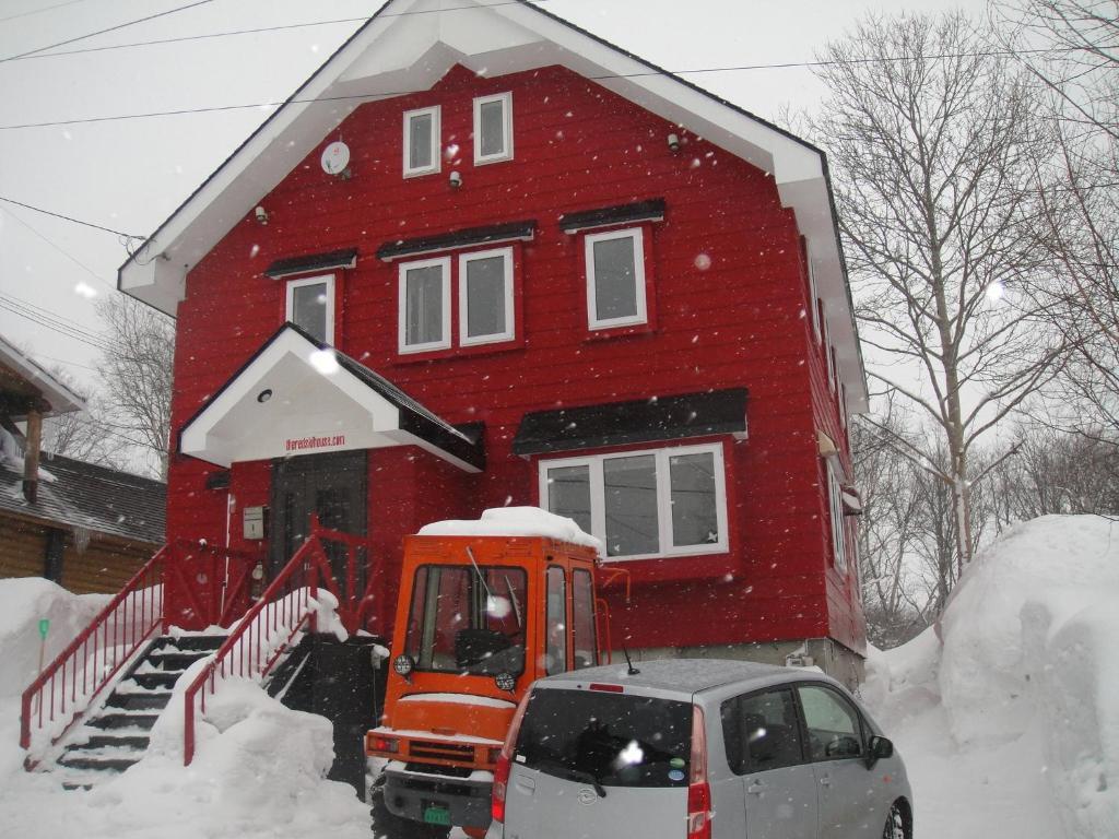 The Red Ski House 큐찬 외부 사진